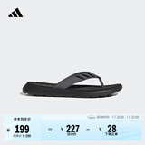 adidas COMFORT FLIP舒适拖鞋人字拖男女阿迪达斯官方轻运动   灰色/黑色   42