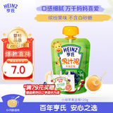 亨氏（Heinz） (Heinz) 苹果蓝莓水果泥120g婴儿辅食宝宝辅食6月+