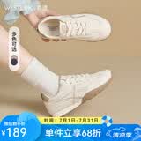 西遇（Westlink）厚底德训鞋女2026新款春夏小白鞋运动休闲百搭巨好看阿甘鞋子 卡其色 付款20天 35 (225)