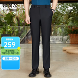 雅戈尔（YOUNGOR）西服裤男西装裤TR裤裤子亲肤顺滑垂顺西裤新品 GCHX37848AWA黑色 33 (180/82A)