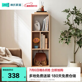 林氏家居客厅原木风组合书柜家用书橱展示柜木业MQ5X 【原木色】MQ5X-A0.33m开放书柜