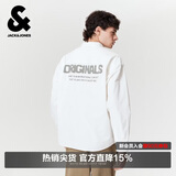 杰克·琼斯（JACK&JONES） 男生秋季百纯棉衬衫2025年新款舒适翻领长袖通勤外套225305018