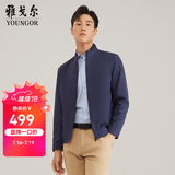 雅戈尔（YOUNGOR）单行政夹克男立领短款单茄克高端男士上衣外套 藏青VJJK419960FQA 2XL 185/104A