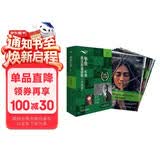书虫升级版一级2 初一初二 牛津英汉双语读物（套装共11册 附扫码音频、习题答案、读后测评）汤姆索亚历险记 悲惨世界 小公主 在月亮下面 世界上最冷的地方