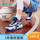 361°童鞋儿童运动鞋四季青少年实战训练耐磨旋钮扣篮球鞋 紫34