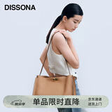 DISSONA迪桑娜女包单肩包大容量斜挎包牛皮包包凯莉包 生日礼物 棕色