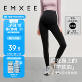 嫚熙（EMXEE）孕妇打底裤秋季新款孕期瑜伽裤孕妇裤托腹裤提臀裤孕妇装黑色