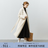 范思蓝恩22FS4099西装式双面呢子大衣女中长款秋冬韩系羊毛呢外套 奶杏色 XS