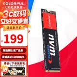 七彩虹（Colorful） M.2 NVMe PCIe3.0 PCIE4.0 SSD台式机笔记本固态硬盘 PCIe3.0丨CN600 128G