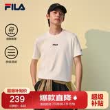 FILA斐乐官方男士短袖T恤2026年夏季凉感透气运动t恤纯棉圆领上衣