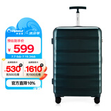Diplomat外交官TC-23063 简约时尚镜面单管万向轮行李箱旅行箱拉杆箱