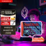 闪迪（SanDisk）256GB TF内存卡 A2 U3 V30 4K 游戏存储卡 读速190MB/s 写速130MB/s 游戏不卡顿 游戏机掌机专用卡
