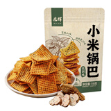 兆辉 小米锅巴孜然味118g 葛根锅巴袋装 健康膨化食品解馋零食