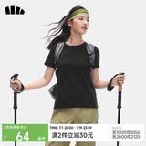 蕉下（beneunder）白t恤女短袖正肩打底衫棉吸汗春装内搭高档百搭CT005漫暮黑L
