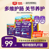 顽皮（Wanpy）果饭儿双拼犬粮添加鸡肉冻干拉布拉多比格宠物食品成犬幼犬专用 【爆款推荐】牛肉口味-8kg