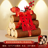 欧妮姿乔迁摆件乔迁新居必备入宅搬家礼品乔迁之喜装饰用品全套财源广进
