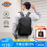Dickies电脑包双肩包男女商务背包15.6英寸通勤出差旅行包书包笔记本背包 黑色