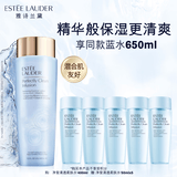 雅诗兰黛爽肤水400ml蓝水化妆水补水护肤品套装化妆品礼盒生日礼物送女友