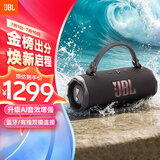 JBL CHARGE6 音乐冲击波六代 便携蓝牙音箱+低音炮 户外防水音响 AI音效增强 毕业旅行礼物 深空黑