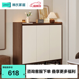 林氏家居入户门口鞋柜玄关柜一体收纳靠墙鞋架家用餐边储物OV4N