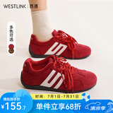 西遇（Westlink）德训鞋女2026新款春夏季双鞋带豹纹休闲红色平底运动鞋 酒红色 付款20天 37 (235)