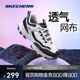斯凯奇奥利奥|男鞋黑白老爹鞋复古熊猫鞋透气增高运动鞋8790091