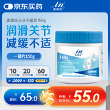麦德氏IN H01【宠物金选】狗狗鲨鱼小分子软骨素150g宠物狗狗关节保护