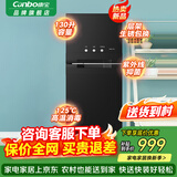 康宝（Canbo）消毒柜家用 小型 立式不锈钢 大容量紫外线 高温消毒碗柜 茶杯碗筷厨房碗柜消毒器 烘干一体机 二星级 130L 全不锈钢｜耀黑高密涂层LA1B