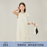 范思蓝恩花梨裙 无袖设计感气质A字连衣裙夏装新款韩版系带蝴蝶结 杏色 L
