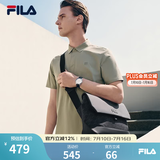 FILA 斐乐官方男包挎包2026夏季新款邮差包时尚潮流单肩包斜挎包 正黑色-BK XS