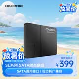 七彩虹（Colorful）512GB SSD固态硬盘 SATA3.0接口 SL500系列 电脑升级配件
