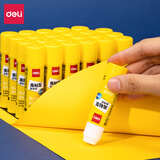 得力（deli）8g高粘度PVP固体胶水 无甲醛配方快干胶棒 学生文具 单支凑单 办公用品 7091 开学好物