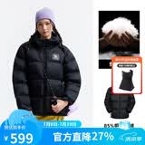 骆驼（CAMEL）【拒水羽绒】户外羽绒服冬新款中长款男女加厚外套羽绒