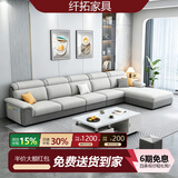 纤拓布艺沙发客厅2026新款现代简约直排实木框架小户型款可躺组合 五人位+贵妃3.4米(舒适版) (高密度海绵包）丝光绒布/麻布
