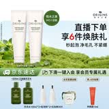 悦木之源（Origins）白胖子洗面奶男士氨基酸表活洁面慕斯女士控油去角质卸妆生日礼物
