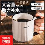马克杯陶瓷杯竖纹杯子早餐杯水杯办公室牛奶大容量杯子咖啡 黑白色 1个 400ml
