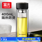 富光双层玻璃杯水杯子茶水分离泡茶杯男女士高颜值团购定制400ML