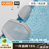乔氏汽车腰靠腰护夏季透气靠垫开车腰垫神器靠背车载座椅用品靠托腰枕 头枕腰靠套装 灰色-通透体感