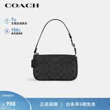 蔻驰（COACH）【品牌直供】女士NOLITA19小号手提麻将包CW426礼物