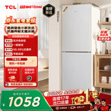 TCL 190L两门风冷无霜白色小冰箱家用电冰箱小型租房宿舍一级能效家双开门R190V5-B1世界杯推荐