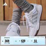 adidas ENTRAP美式校园风运动少年感复古篮球风板鞋男女阿迪达斯 白色/暗银金属/树脂黄   39