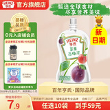 亨氏超金果泥78g宝宝辅食婴幼儿营养西梅水果泥多口味6个月以上食用 苹果西梅泥 78g*1袋