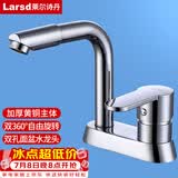 莱尔诗丹（Larsd）面盆水龙头 冷热洗脸盆水龙头全铜主体双孔浴室柜水龙头LD86022