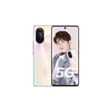 华为HUAWEI Mate80/70/60/50/Air/Pura/Nova/畅享/折叠典藏/非凡大师系列 二手手机自营 华为 nova 8 成色规格颜色购买区域配件以质检报告为准