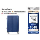 新秀丽行李箱28英寸拉杆箱时尚竖条纹旅行箱包石蓝色GU9密码托运箱