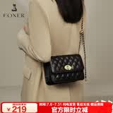 金狐狸（FOXER）牛皮女士包包女包大容量斜挎包女单肩包链条包轻奢女友生日礼物
