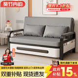 葵竹冉韵折叠沙发床一体两用小户型伸缩床阳台多功能床猫抓皮客厅折叠床 太空灰+黑架 【0.82m储物款】7cm海绵