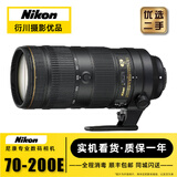 二手尼康70-200 80-400 70-300 一代二代 大小竹炮电磁炮长焦单反超长焦打鸟远摄镜头 AF-S 70-200 2.8E VR 3代电磁炮 【99新】