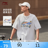李宁冰棒T文化衫男女同款夏季LOGO字母印花圆领运动服AHSU745