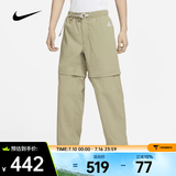 耐克 （NIKE）2025年男子AS M ACG TRL ZIPOFF PANT长裤 DX6647-276 L